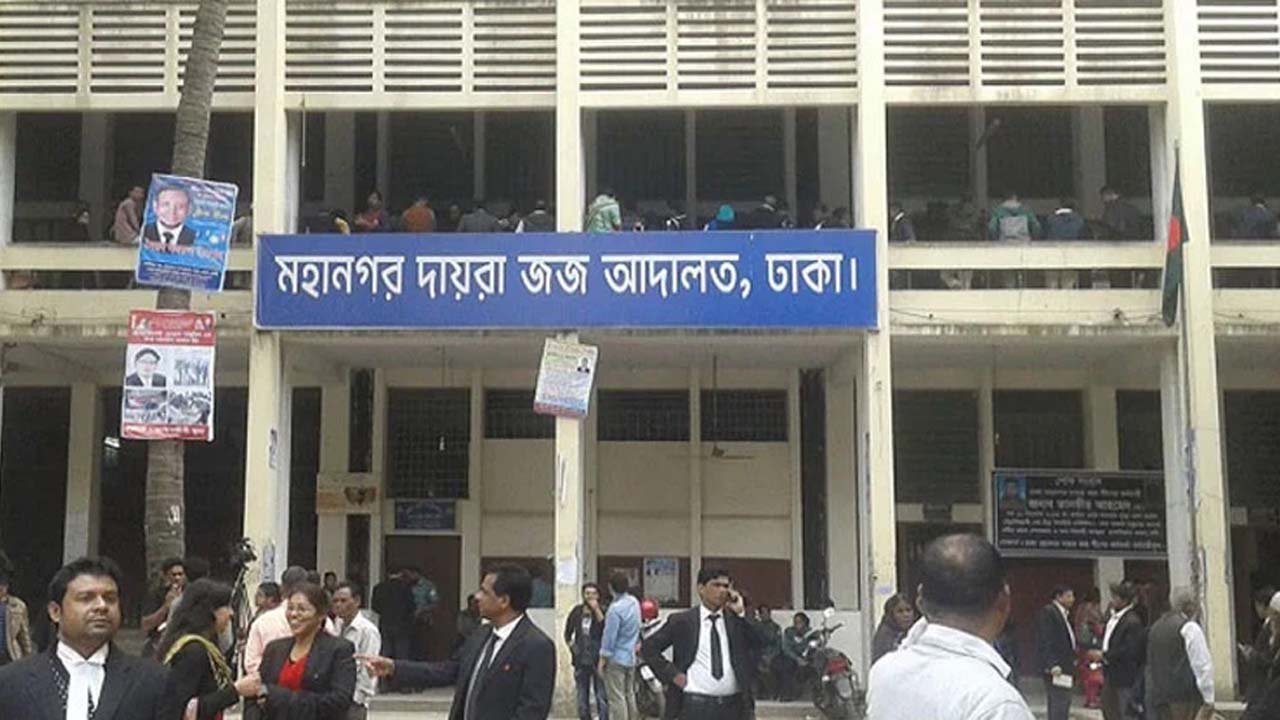 Adalat