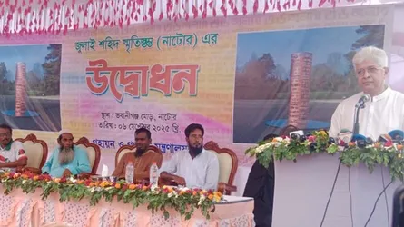 এক ঝাঁক তরুণ ফেরেশতার মতো এসে জাতিকে মুক্তির পথ দেখিয়েছেন