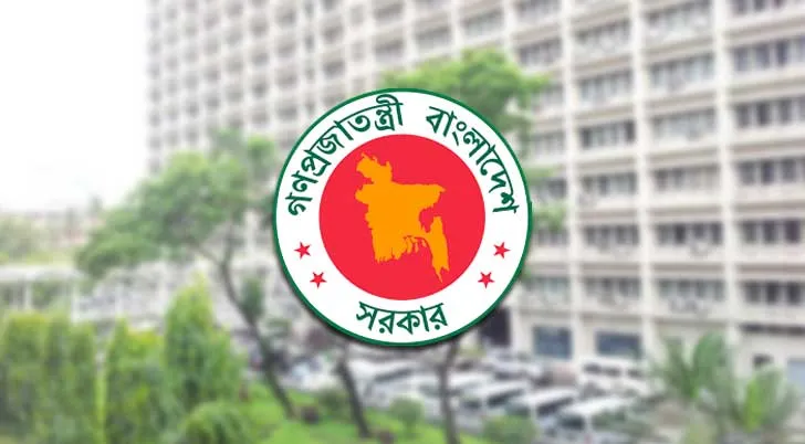 মাঠ প্রশাসনের কর্মকর্তাদের পদোন্নতিতে পদ সোপান সৃষ্টির দাবি