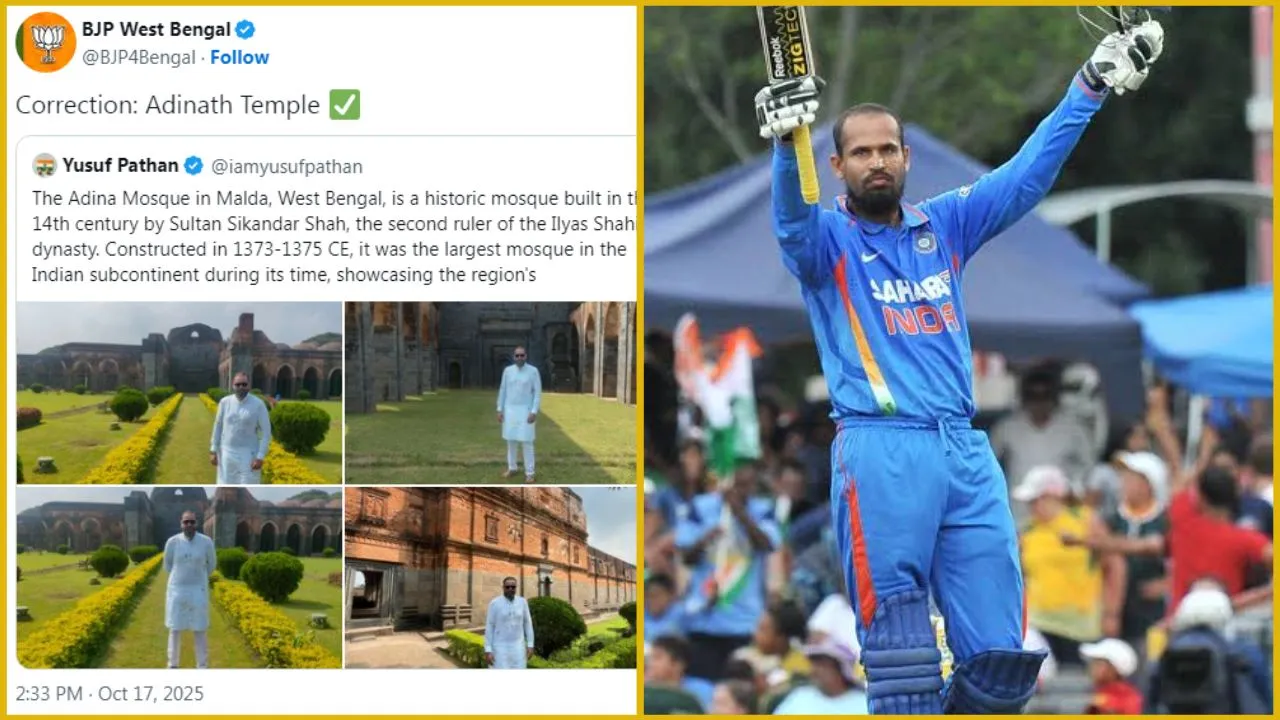 আদিনা মসজিদে গিয়ে হিন্দুত্ববাদীদের রোষানলে পাঠান, বিজেপির দাবি- মন্দির