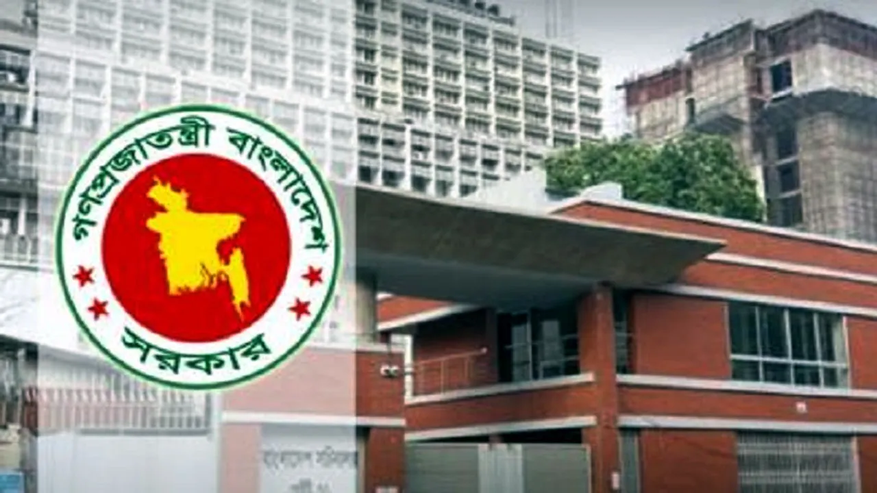 মাঠ প্রশাসনকে ১২ নির্দেশনা প্রধান উপদেষ্টার