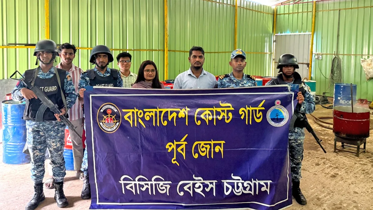 কর্ণফুলীতে ভেজাল লুব অয়েল ও কাঁচামাল জব্দ