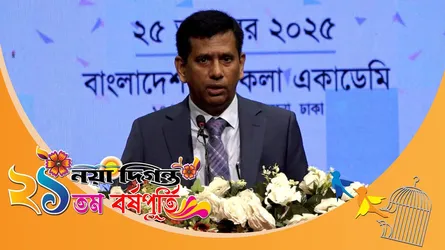 বিগত স্বৈরশাসকের বিরুদ্ধে নয়া দিগন্ত বলিষ্ঠ ভূমিকা রেখেছে