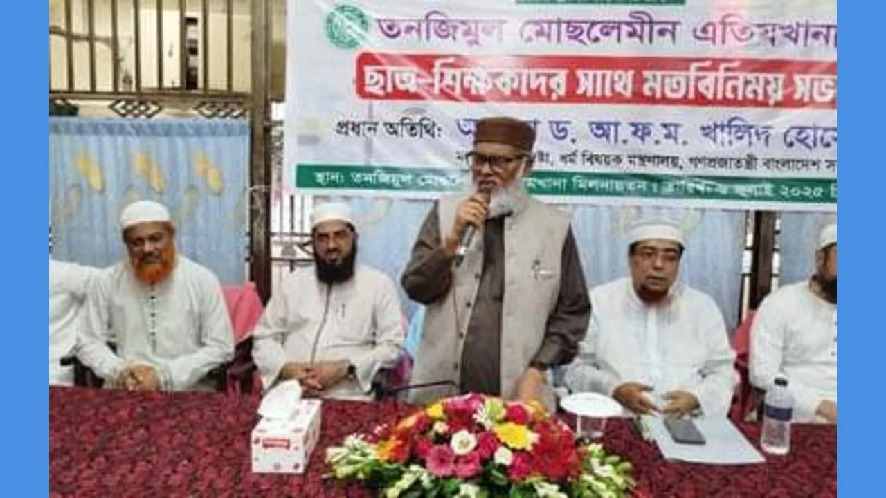 আত্মনির্ভরশীল করে গড়ে তোলার মধ্যেই নিহিত এতিম লালন পালনের স্বার্থকতা