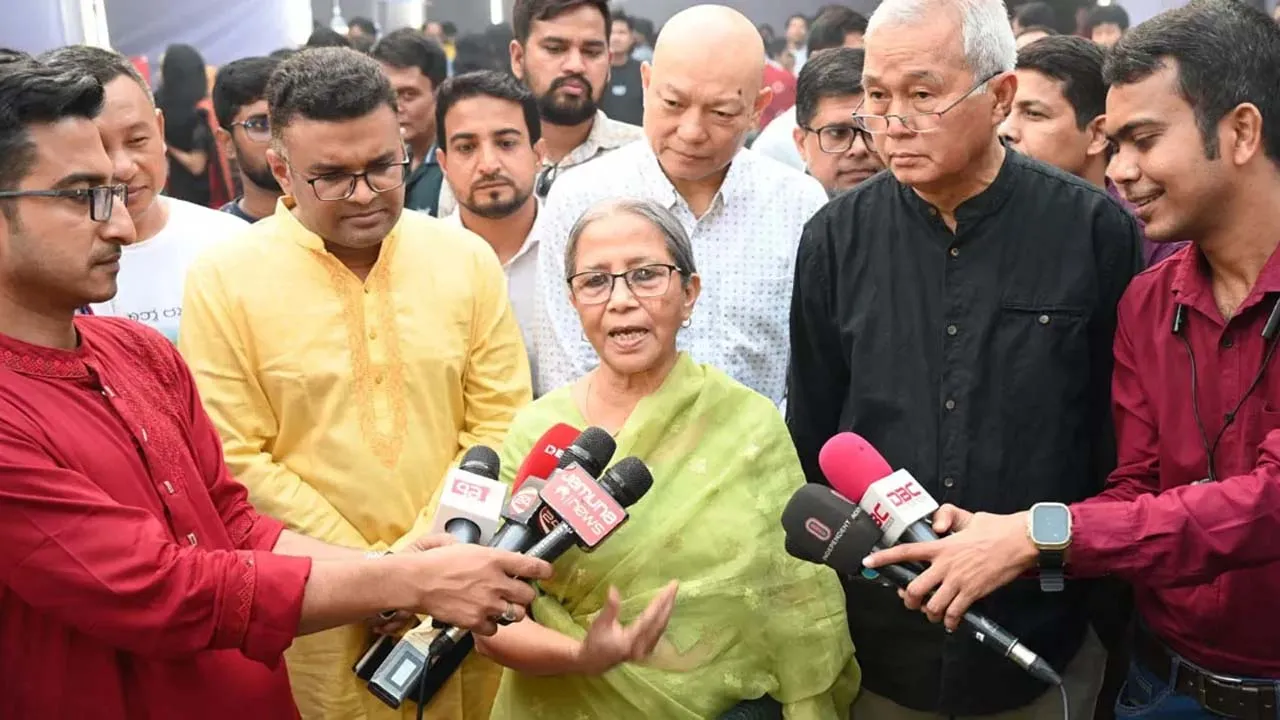 নাগরিক হিসেবে আমাদের প্রত্যেকের অধিকার সমান