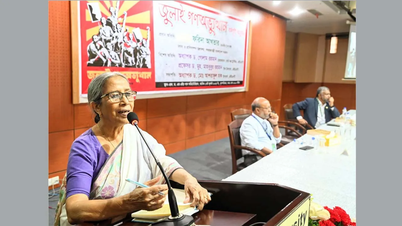 জুলাই যোদ্ধাদের ঐক্যই আমাদের শক্তি : মৎস্য ও প্রাণিসম্পদ উপদেষ্টা