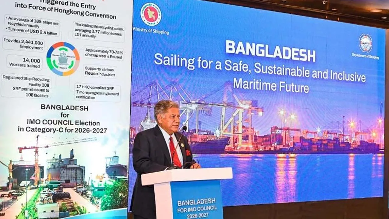 আইএমও নির্বাচনে সদস্য রাষ্ট্রগুলোর সমর্থন কামনা নৌপরিবহন উপদেষ্টার