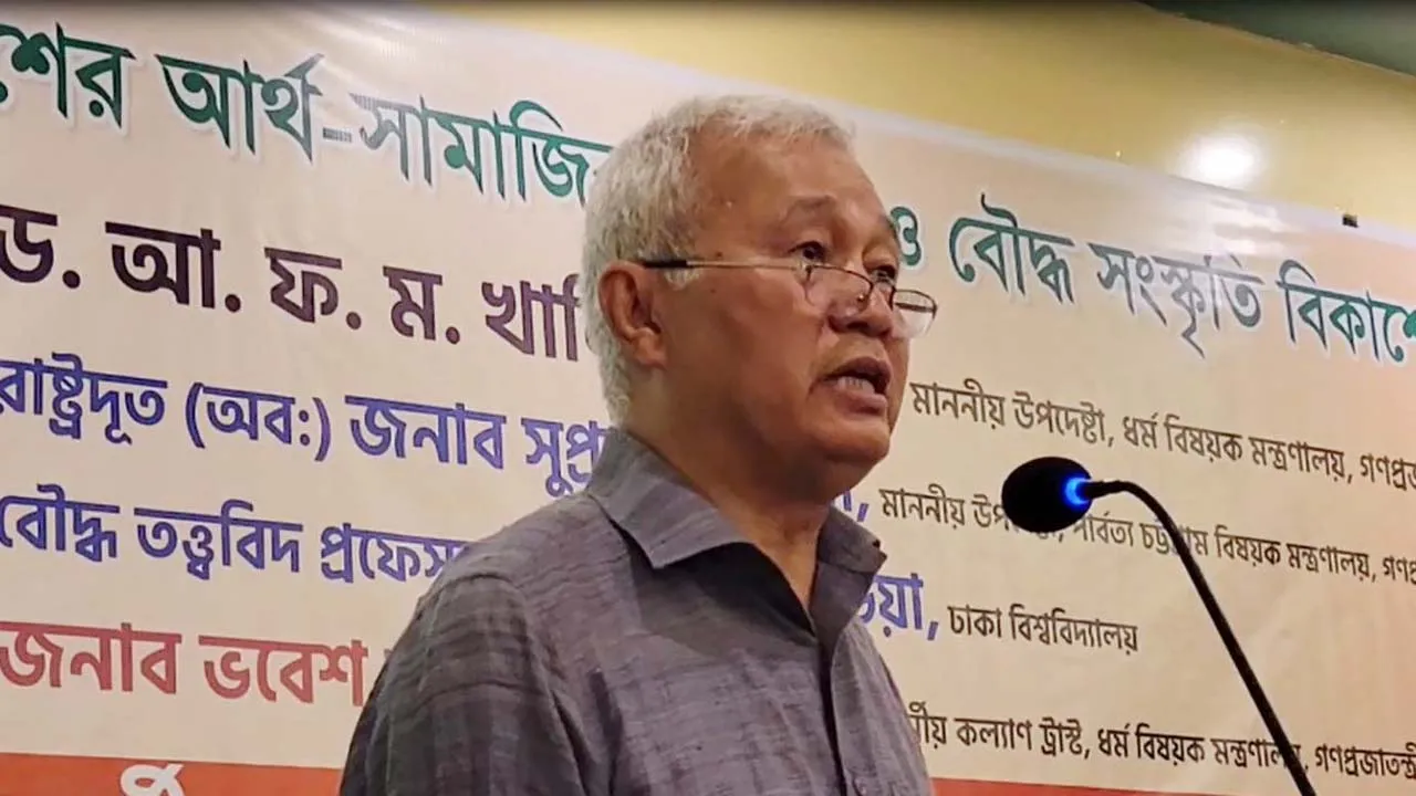 পার্বত্য অঞ্চলে কফি-কাজু চাষ সম্প্রসারণ ও ইকো-ট্যুরিজম গড়ে তোলা হবে