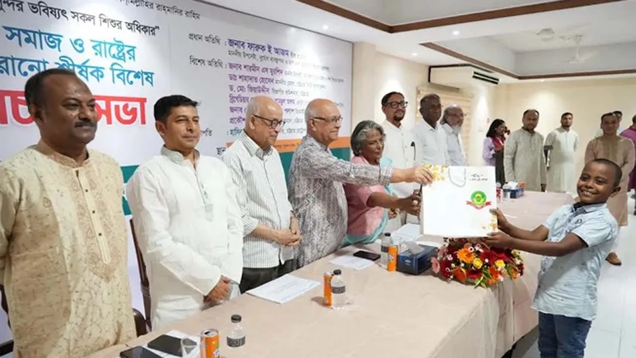 সুবিধাবঞ্চিত শিশুদের সমাজের মূলস্রোতে ফিরিয়ে আনার ওপর দুই উপদেষ্টার গুরুত্বারোপ