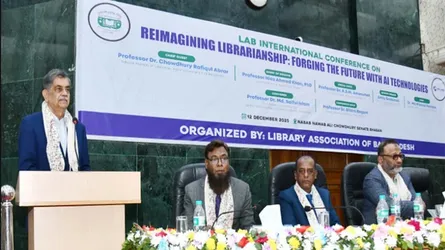 গ্রন্থাগার পেশায় এআই দক্ষতা বাধ্যতামূলক