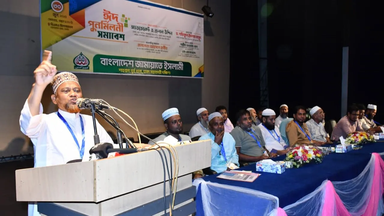 জনগণের মতের বিরুদ্ধে দাঁড়ালে আওয়ামী লীগের পরিণতি বরণ করতে হবে