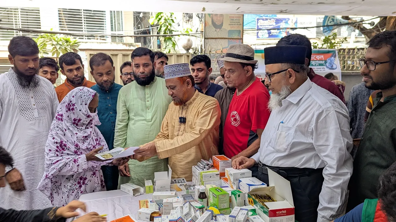 জামায়াতে ইসলামী ক্ষমতায় গেলে মানুষের মৌলিক অধিকার নিশ্চিত করা হবে