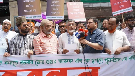 এস আলমের দোসররা ইসলামী ব্যাংক ধ্বংসের পাঁয়তারা করছে