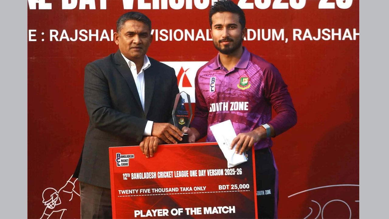 Afif's-century-leads-South-to-dominant-win