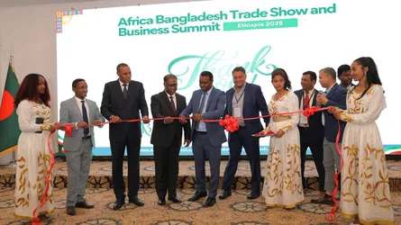 আফ্রিকা বাংলাদেশ ট্রেড শো অ্যান্ড বিজনেস সামিট ইথিওপিয়া ২০২৫