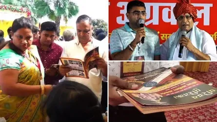 ভারতে আগরওয়াল সঙ্কট, সম্পদ আছে সঙ্গী নেই