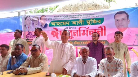 ১৭ বছরের আন্দোলন সংগ্রাম এখনো আলোর মুখ দেখেনি