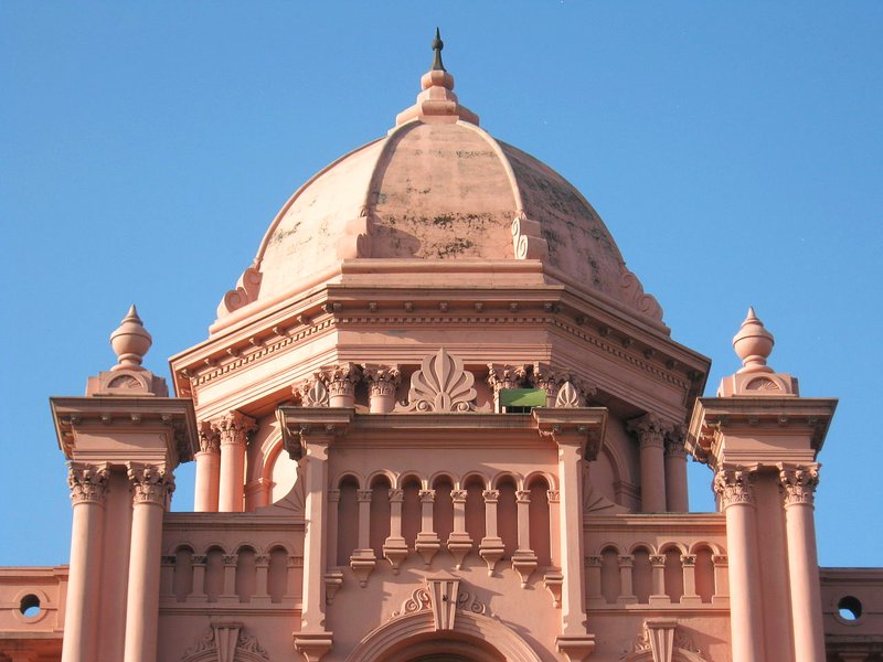 আহসান মঞ্জিল