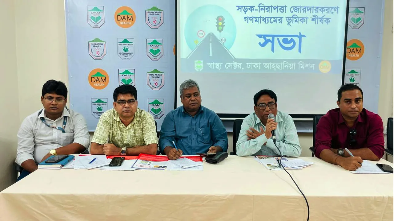 বিশ্বে প্রতিবছর রোডক্র্যাশে ১১ লাখ ৯০ হাজার মানুষ নিহত হয়