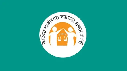 সরকারি খরচায় লিগ্যাল এইডে ২৯ হাজার ৬৭৩ শ্রমিককে আইনি সহায়তা
