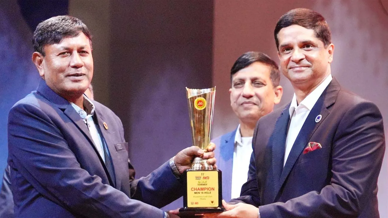১১তম শাহ্ সিমেন্ট-একেএস গলফ টুর্নামেন্ট-২০২৬ সমাপ্ত