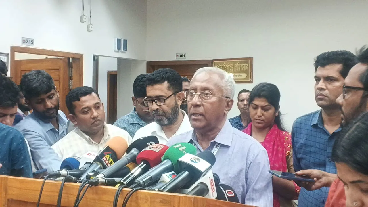 আওয়ামী লীগের নিবন্ধন স্থগিত