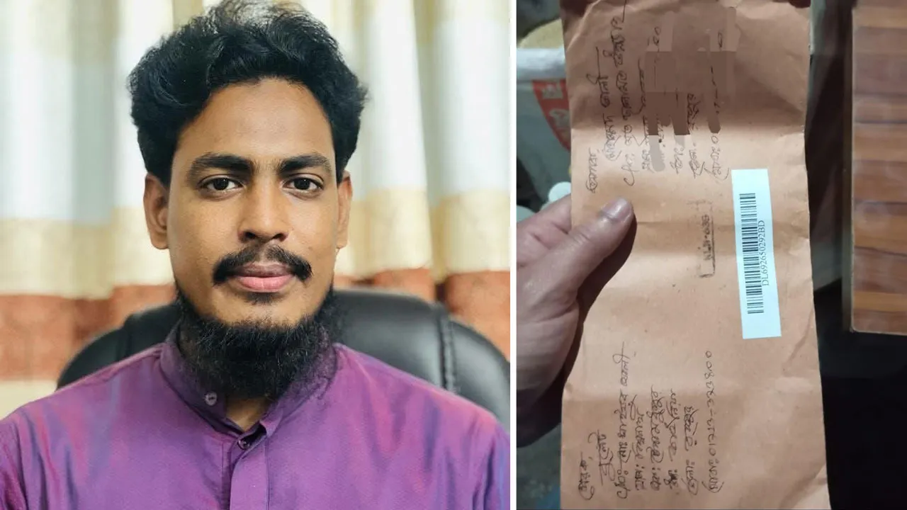 এনসিপির সদস্য সচিব আখতারকে খুনের হুমকি দিয়ে গ্রামের বাড়িতে চিঠি