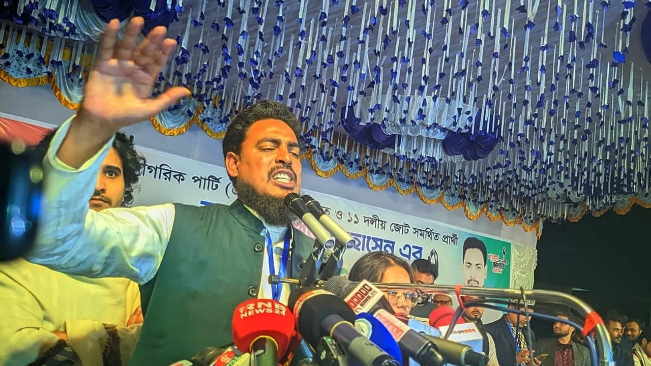 কেন্দ্র দখলের পরিকল্পনা করা হচ্ছে, উপযুক্ত জবাব দেয়া হবে