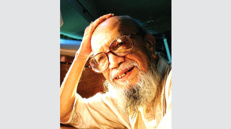 আল মাহমুদ