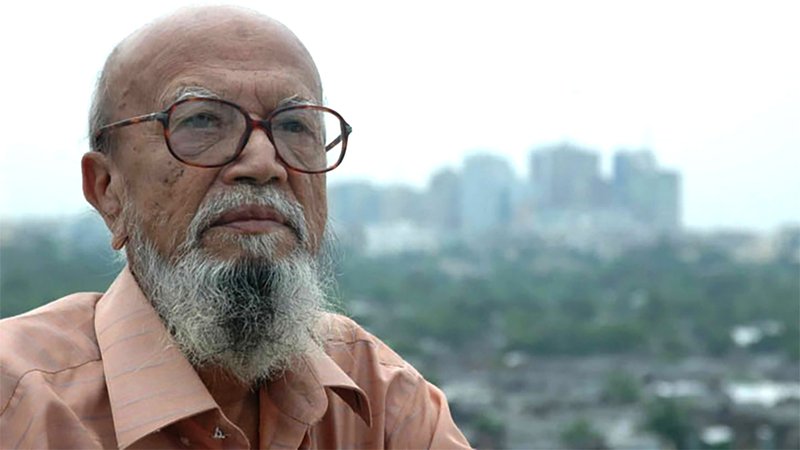 আল মাহমুদ