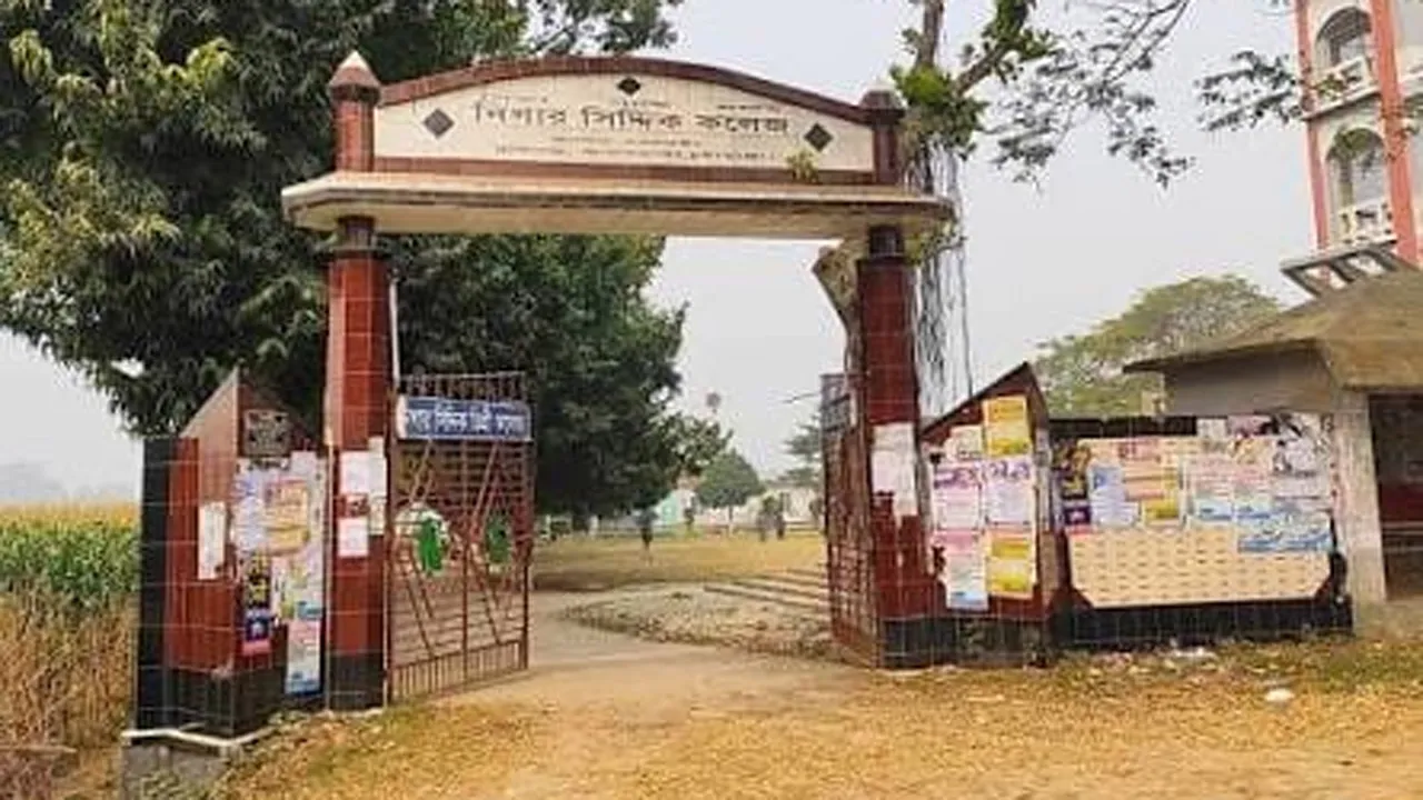 আলমডাঙ্গার নিগার সিদ্দিক কলেজে অনিয়মের অভিযোগ, তদন্ত ৩ আগস্ট
