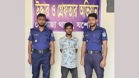 চৌগাছায় মাদকসহ যুবক গ্রেফতার