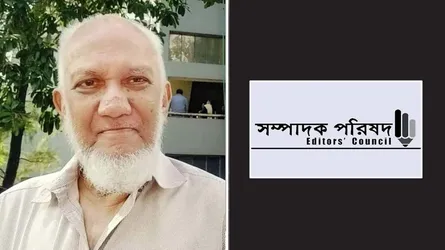 নয়া দিগন্তের প্রতিষ্ঠাতা সম্পাদক আলমগীর মহিউদ্দিনের মৃত্যুতে সম্পাদক পরিষদের শোক