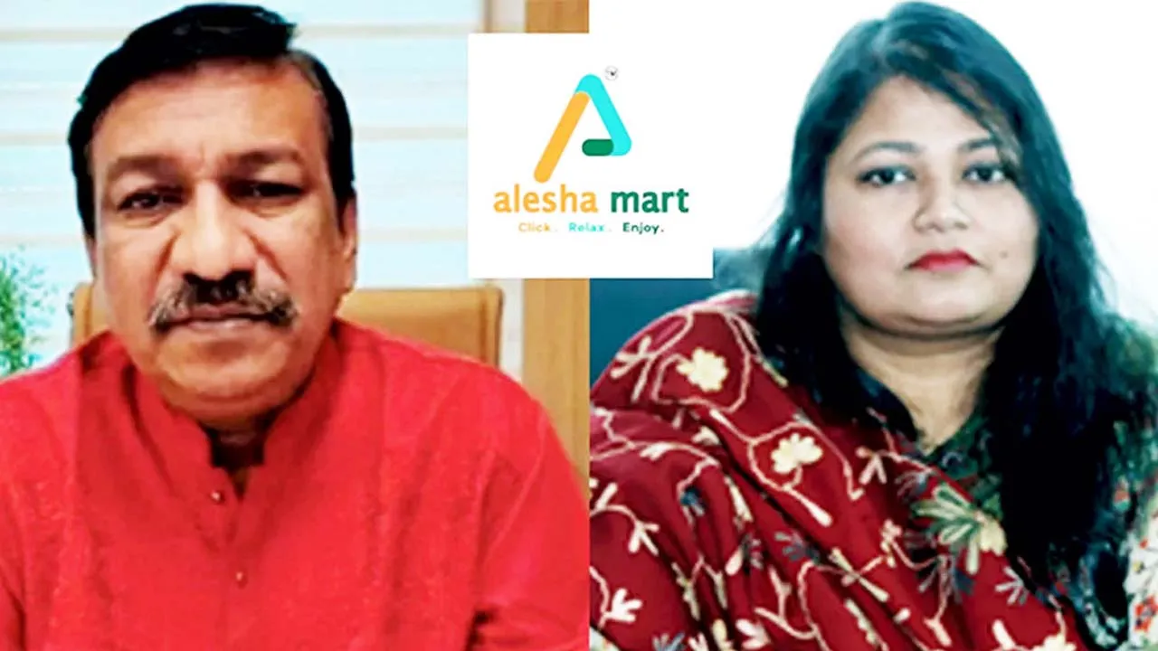 আলেশা মার্টের চেয়ারম্যান মঞ্জুর ও তার স্ত্রী সাদিয়ার কারাদণ্ড