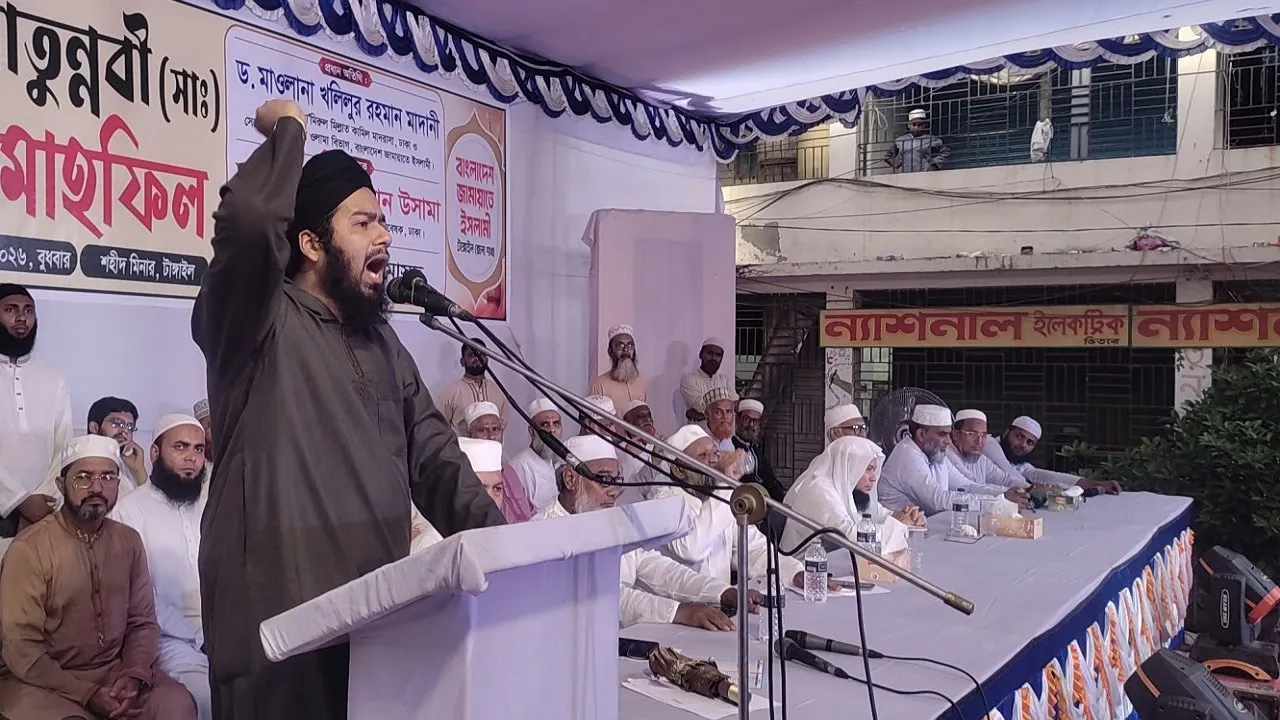 দ্বীন প্রতিষ্ঠার স্বার্থে সবাইকে ঐক্যবদ্ধভাবে অন্যায়ের বিরুদ্ধে লড়তে হবে