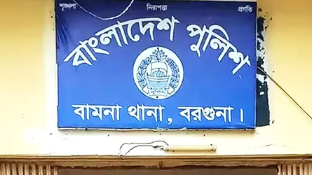 বামনায় বৃদ্ধাকে পিটিয়ে ও বুকে পা চাপা দিয়ে হত্যার অভিযোগ