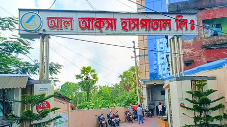 ফেনীতে নার্স দিয়ে অস্ত্রোপচারের অভিযোগ, নবজাতকের মৃত্যু