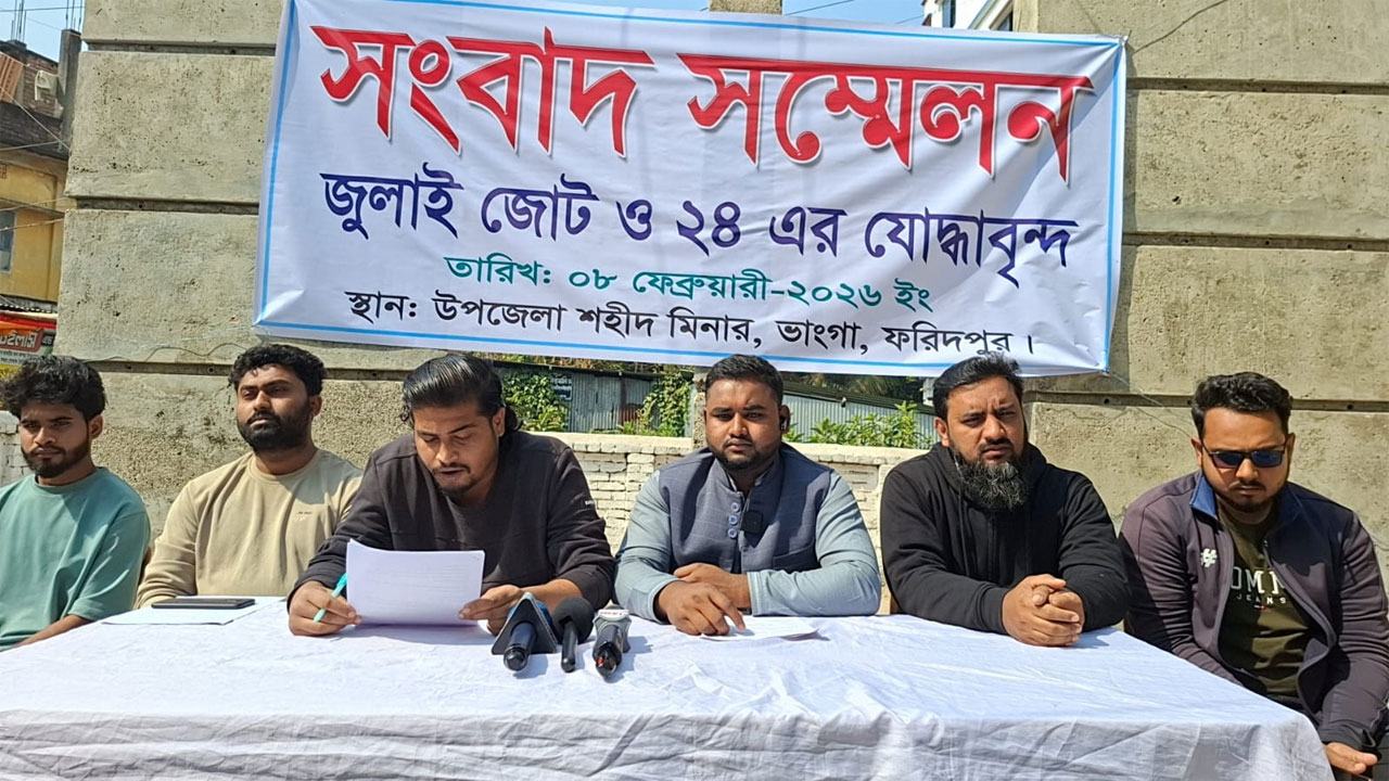 Allegations-of-ill-advised-attempts-to-rehabilitate-fugitive-former-MP-in-Faridpur-4-constituency