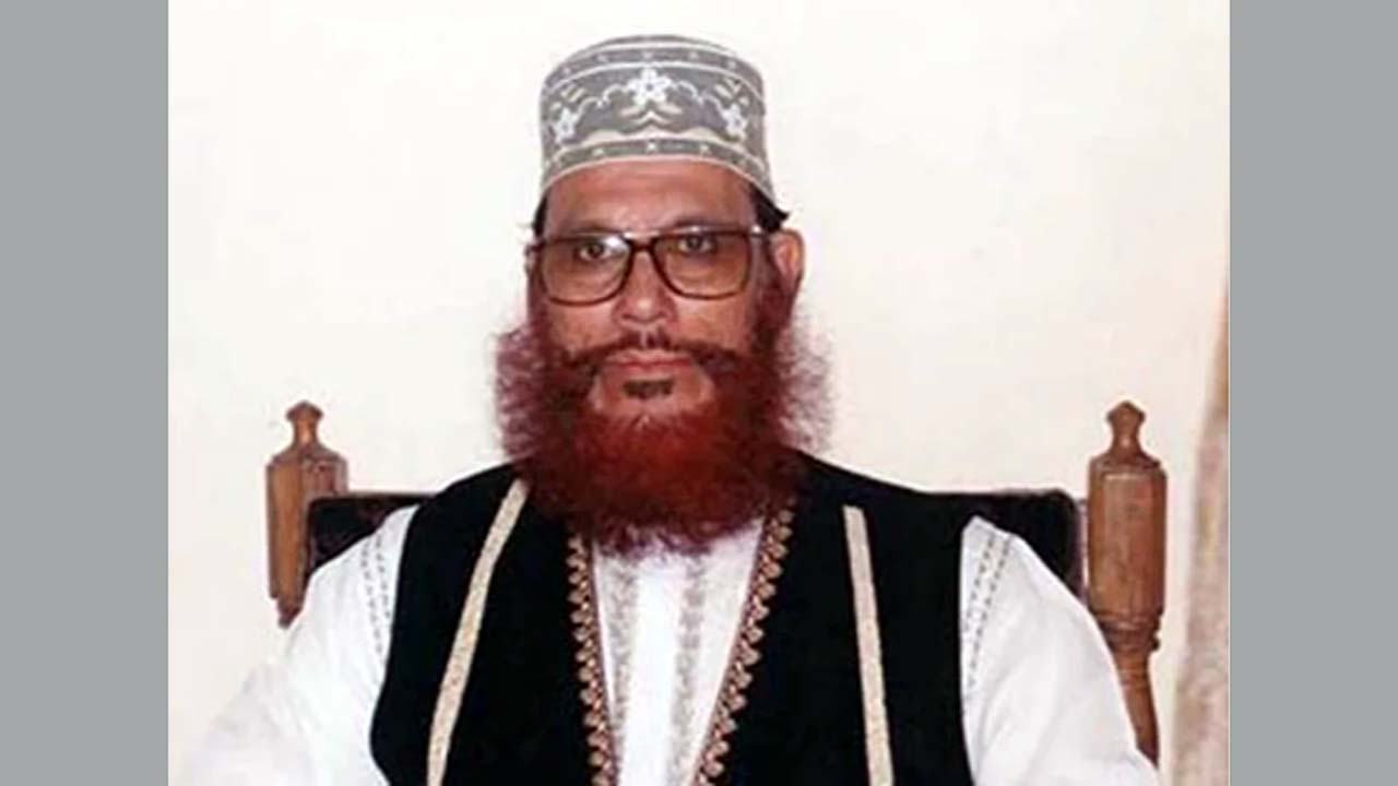 Alllama Saidi