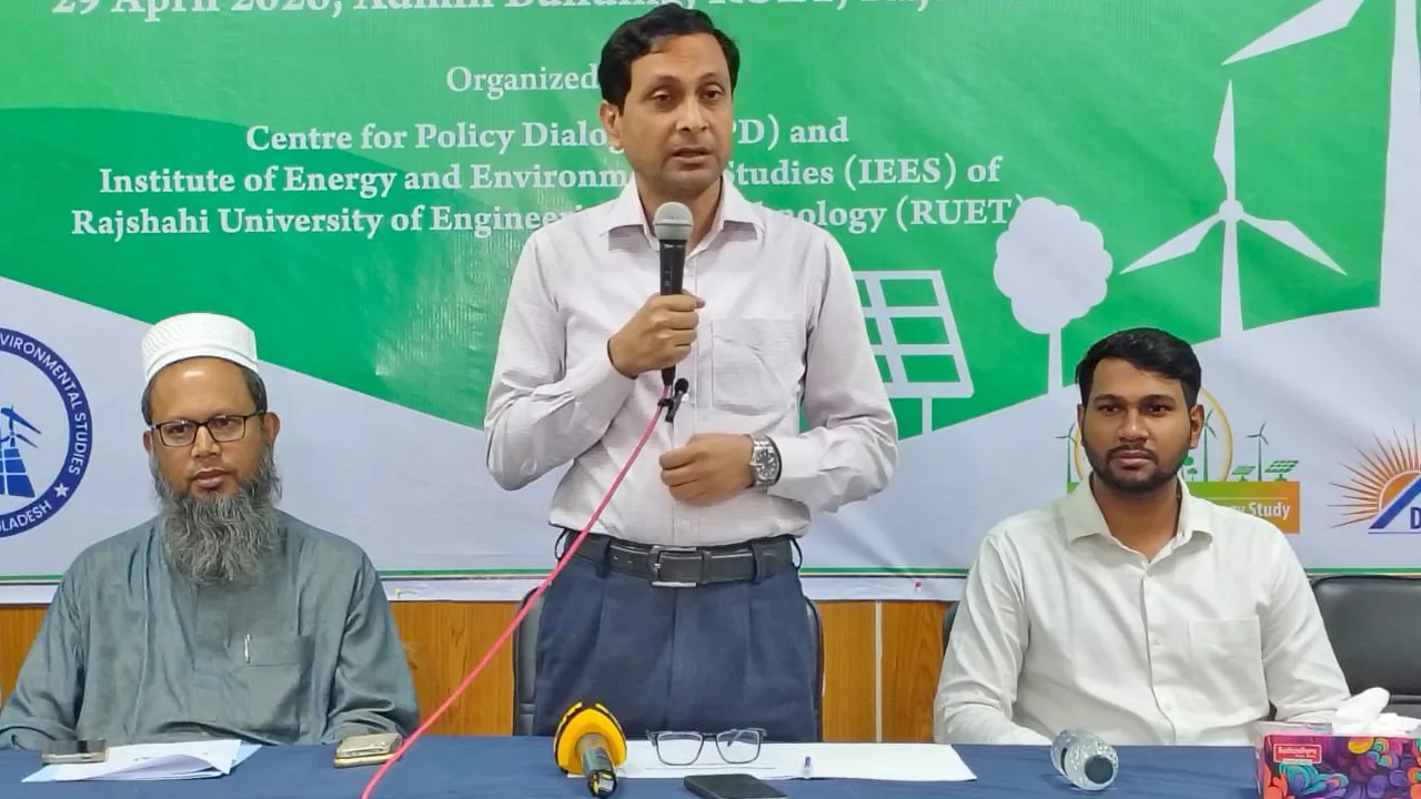 জ্বালানি নিরাপত্তা নিশ্চিত করতে বিকল্প উৎস খুঁজতে হবে : রুয়েট ভিসি