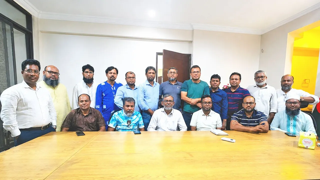 রুপাপাত বামন চন্দ্র স্কুলে অ্যালামনাই অ্যাসোসিয়েশনের কমিটি গঠন