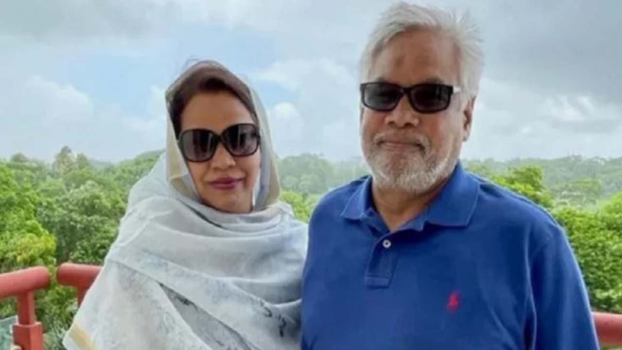 Aman-wife