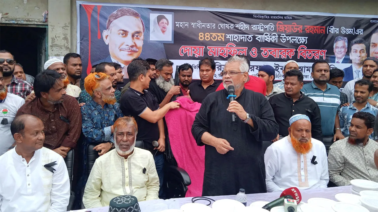 আওয়ামী লীগের খুনিদের রাজনীতি এ বাংলাদেশে হবে না