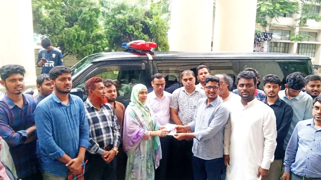 জবিতে শিক্ষার্থীদের জন্য জকসুর অ্যাম্বুলেন্স উপহার