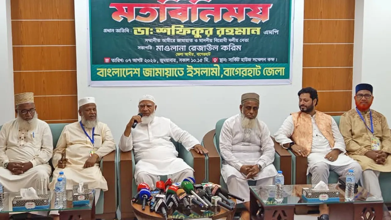 রাজনীতি সুস্থ সংস্কৃতির জায়গা, মাস্তানদের স্থান নেই : জামায়াত আমির