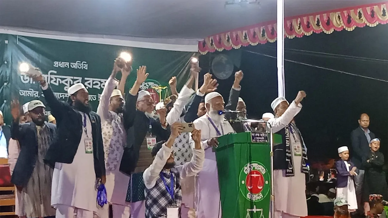 আলেম ও সংখ্যালঘুরা নিরাপত্তাহীনতায় ভোগা রাষ্ট্রব্যবস্থার পরিবর্তন জরুরি