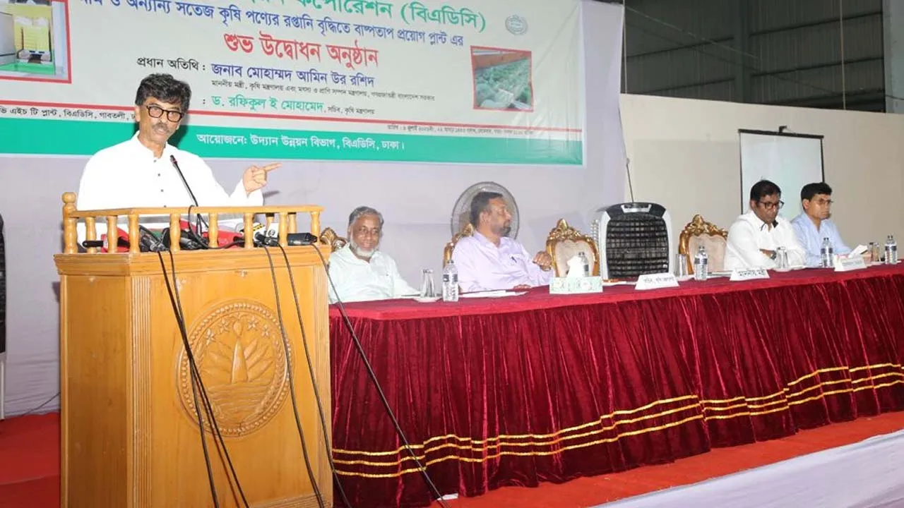 রাজধানীর গাবতলীর ভিএইচটি সেন্টারে ওয়ান-স্টপ সার্ভিস চালু হচ্ছে