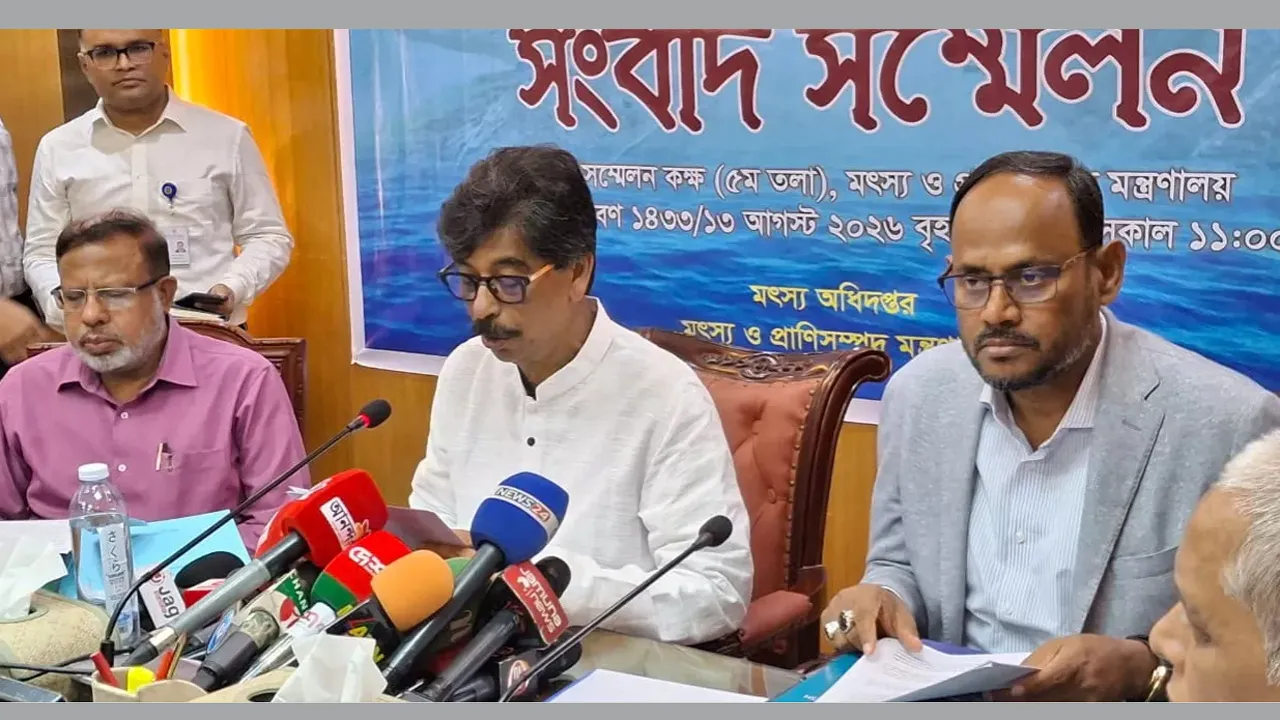 মৎস্যখাদ্য উৎপাদনে গাইডলাইন মেনে চলতে সময় বেঁধে দিলো সরকার