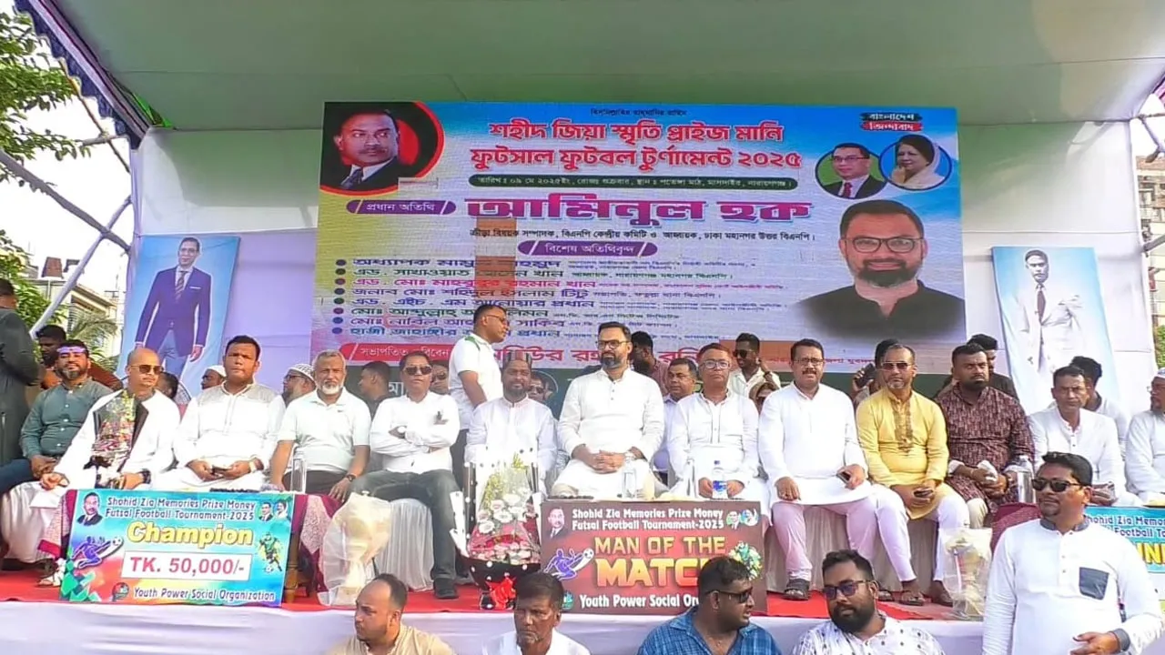 হত্যাকারী স্বৈরাচারীর বিচার অবশ্যই করবো : আমিনুল হক