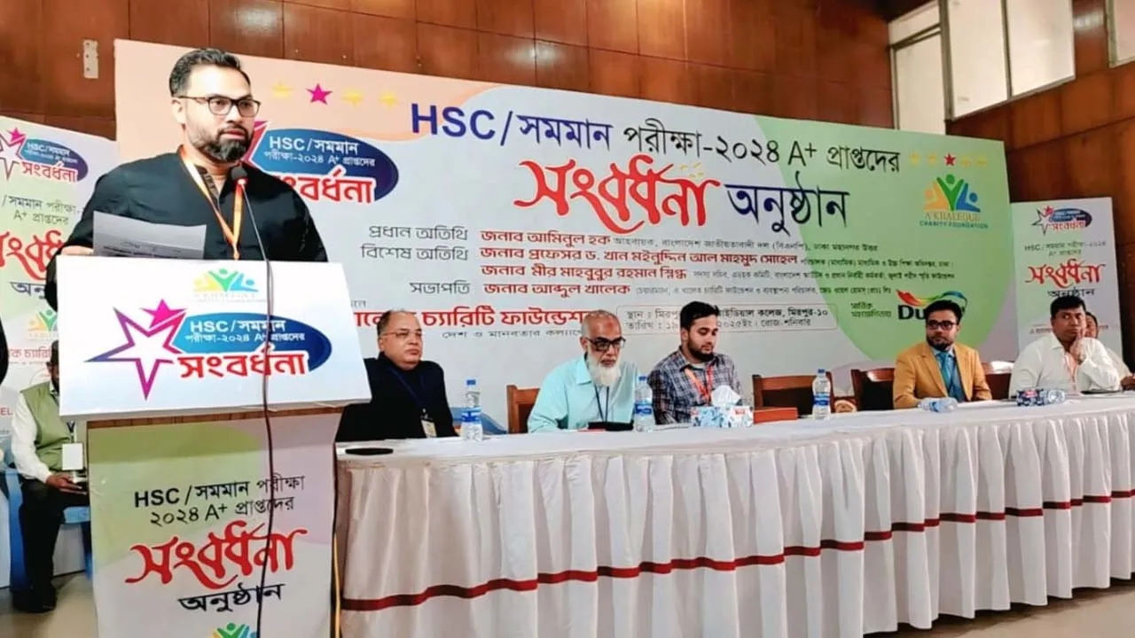 মানবিক বাংলাদেশ গড়ার হাতিয়ার শিক্ষার্থীরা